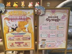 -奈尔宝·儿童乐园·亲子餐厅(星河湾店)