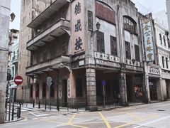 -澳门十六浦索菲特大酒店