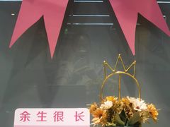 -海底捞火锅(月湖广场店)