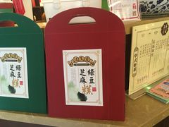 -汪玉霞(汉口里店)