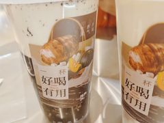 -炖物24章·顺时轻养茶(黄龙店)