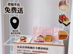 -昆山招商花园城
