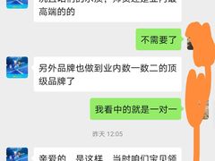 -海帆亲子游泳(顺义店)