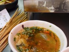 -徐妹串串香(春熙路店)