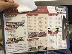 菜单-陈记顺和潮汕牛肉火锅(番禺迎宾大道店)