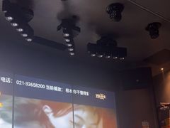 -星聚会KTV(龙湖上海奉贤天街店)