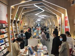 -覔书店(壹方城店)