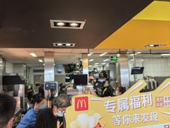 -麦当劳(军博店)