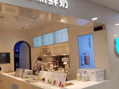 -兰熊鲜奶(西直门凯德mall店)