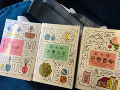 -厦门高崎国际机场-T3航站楼