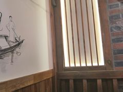 -古真记钵钵鸡(总店)