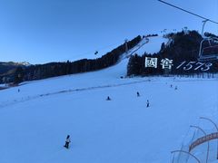 -丝绸之路山地度假区滑雪场
