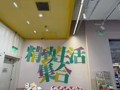 -沈阳铁西万象汇