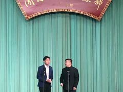 -周末相声俱乐部