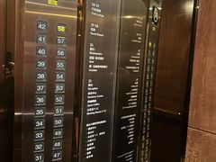 -上海龙之梦万丽酒店