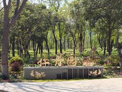 -黄河小浪底水利枢纽风景区