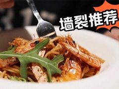 -味式·那不勒斯披萨Mise en place(亚朵酒店店)