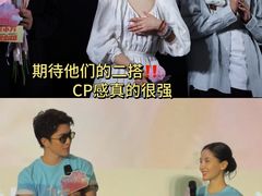 -佳兆业国际影城(惠州IMAX店)