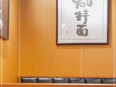 大堂-南小蟹手工點心(三里屯店)