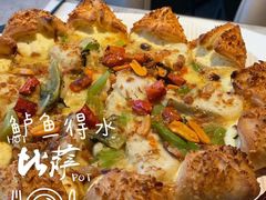 -必胜客(江南时代广场店)