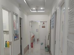 -美联众合24小时·皮肤科·外科·全科诊疗中心(华苑分院)
