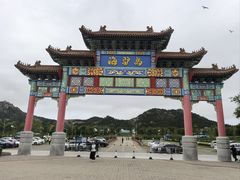 -海驴岛(荣成市)