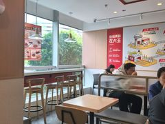 -永和大王(春日上新·白广店)