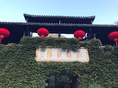 -藏龙百瀑风景区