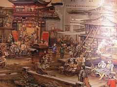 -南门口米粉·百年粉店
