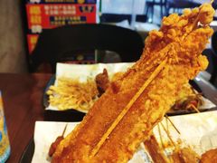-老酱油炸社