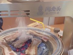 -闻老头·菊花炭烤肉(D11店)