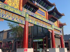 -鼎盛王朝康熙大典实景演出