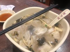 知味馄饨-同心楼(解放北路店)