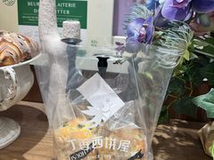 -丁香西饼屋(桂林路店)