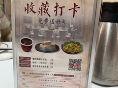 -喜宴又一村·粤菜·茶点·海鲜(壹方天地店)