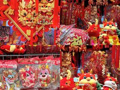 -丽达购物中心(崂山店)