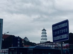 -乌山风景区