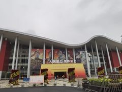 -武汉客厅中国文化博览中心