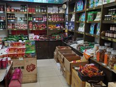 -云南特产专卖(建木小区店)