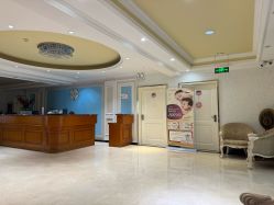 -北京俪婴妇产医院(朝阳大悦城店)