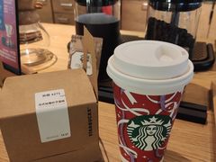 -星巴克(天津SM城市广场店)