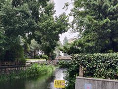 -兰溪青年公园