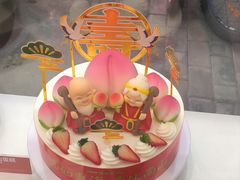 -味多美蛋糕(新和平里店)