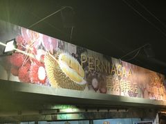 -ZF Seafood Restaurant 卓峰海鲜餐