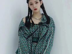 -伊势丹(现代城店)