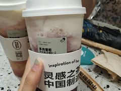 -喜茶(深圳海岸城店)