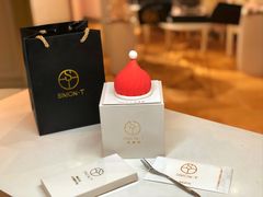 -西檬树SIMON·T轻奢蛋糕(大东方Max店)