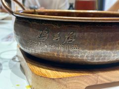 -将军府·鸡毛店(武侯祠店)