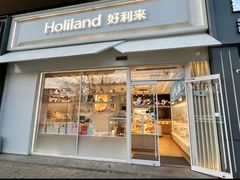 -好利来(回龙观西大街店)