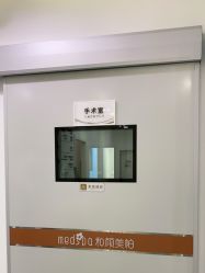 点击看大图 -和颜一美轻医美连锁